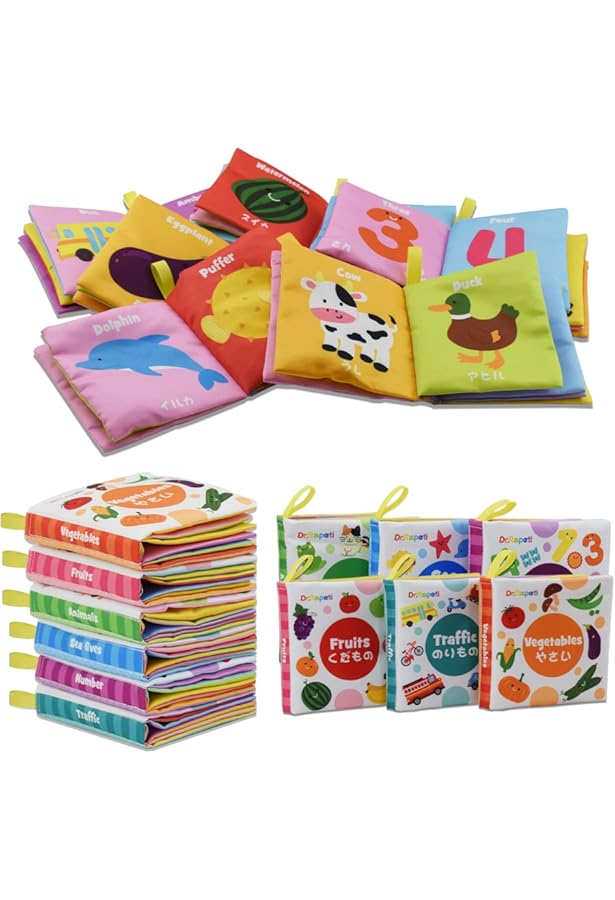 Amazon.co.jp: はじめてえほん 5冊セット : 石川 日向: 本